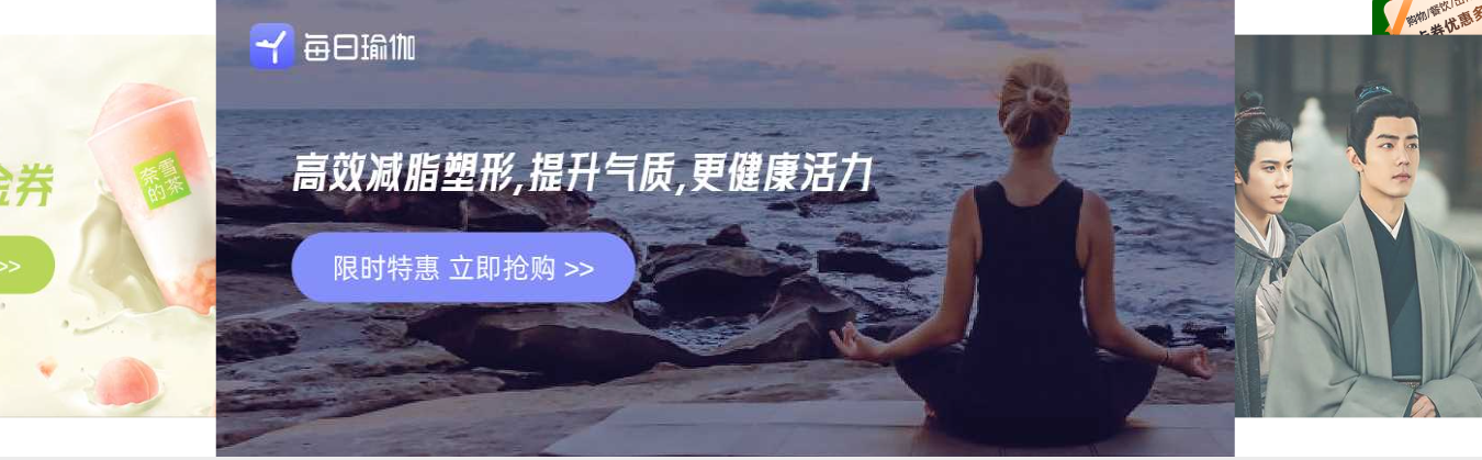 虚拟卡券平台源码分销逻辑
